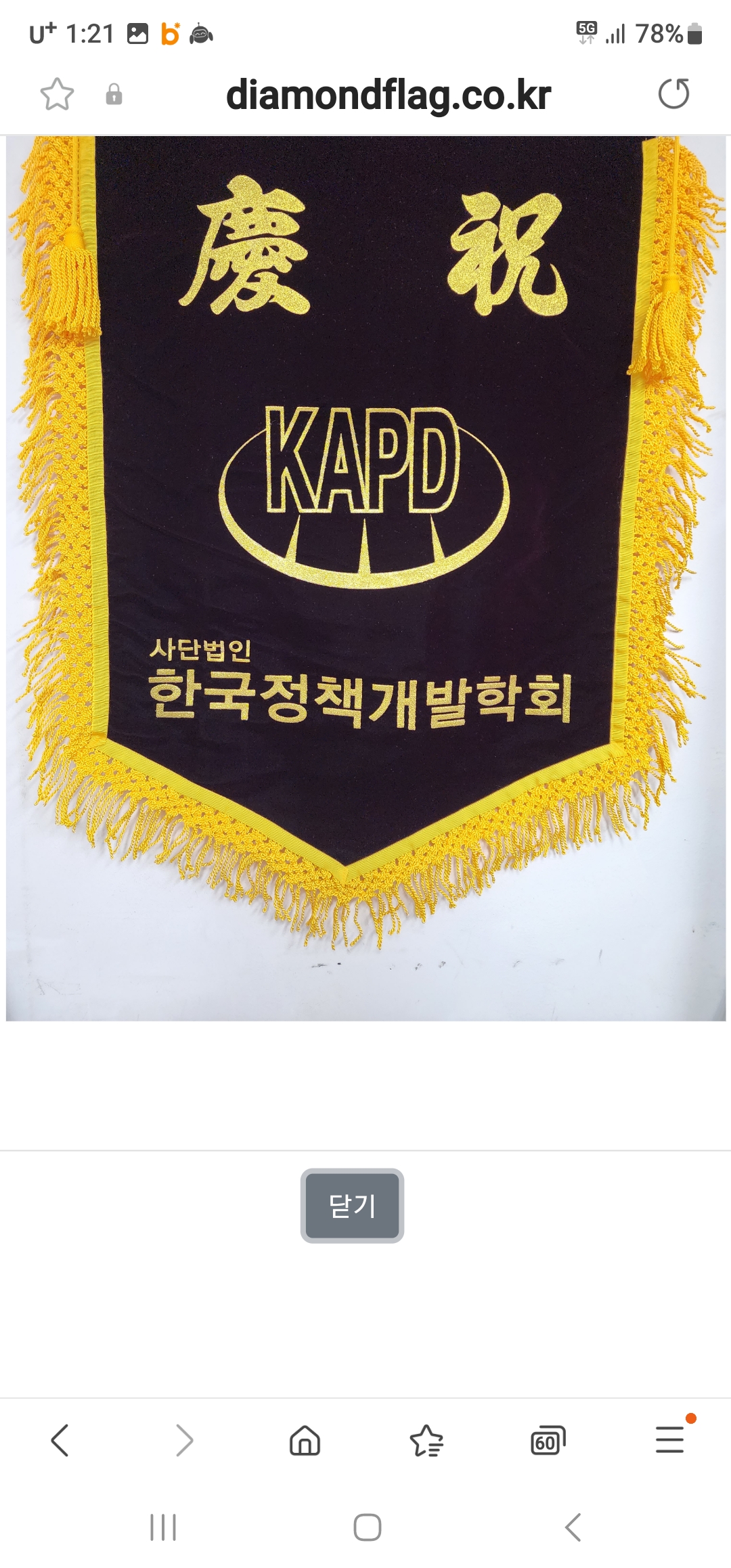 본문첨부이미지