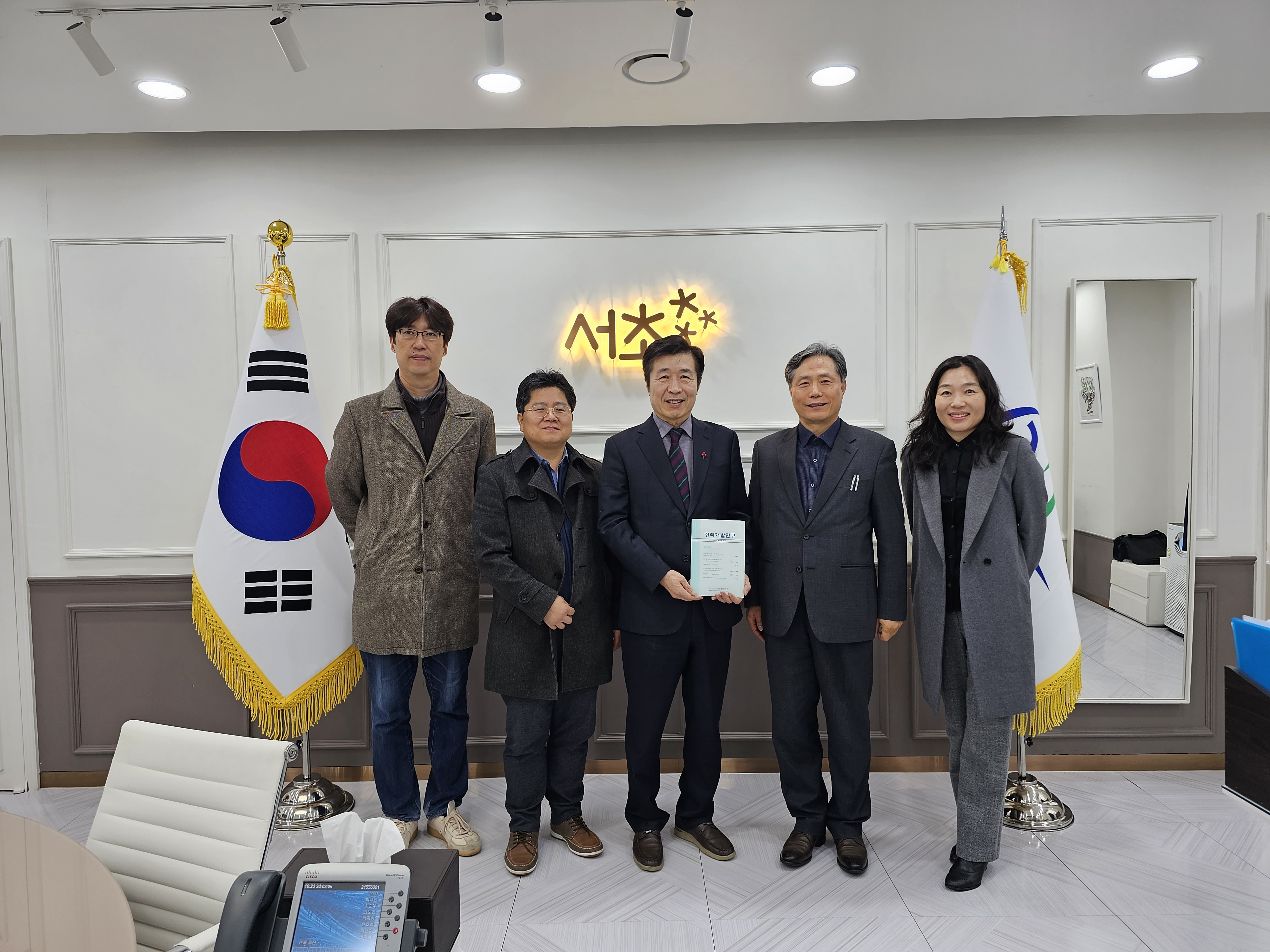 본문첨부이미지