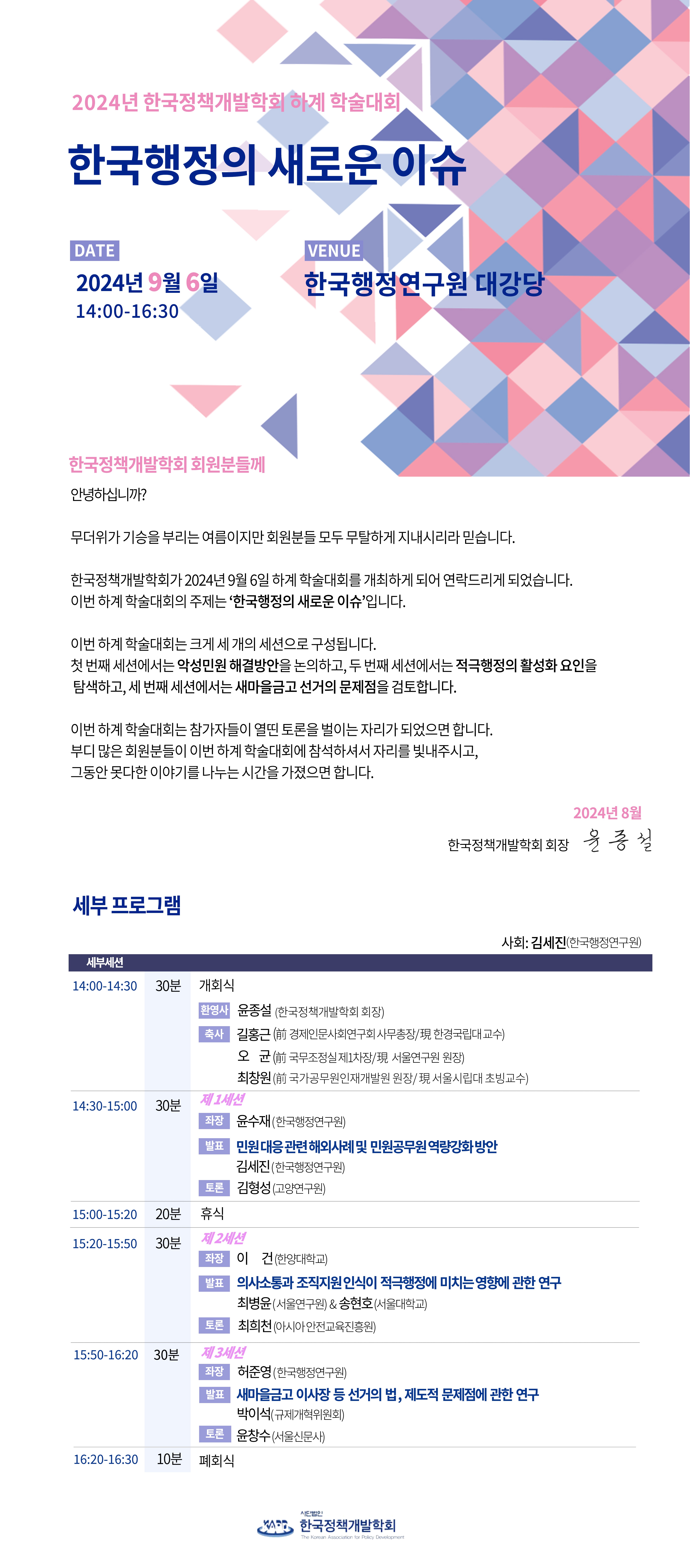 ๋ณธ๋ฌธ์ฒจ๋ถ์ด๋ฏธ์ง